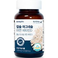 Nutra Life Calcium Magnesium Zinc Vitamin D 162g, 120 tablets, 1 unit