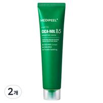 Medi-Peel Phyto Cicanol B5 Calming Wrapping Mask 70ml, 1 piece, 2 pieces