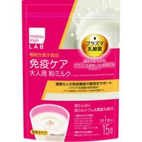 LAB Immunocare Plazmos Lactobacillus milteliai suaugusiems 300g Imunostimuliatorius Funkcionalūs produktai Imunostimuliatorius 1 set