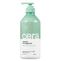 Derma&More Ceramide Scalp Deep Cleansing Shampoo, 600ml, 3 pcs. white