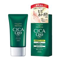 Kose Cosmeport Coenrich The Premium Medicated CICA Repair Rankų Kremas (60g) [Kvazi-narkotikas] blue