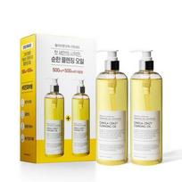 Graymelin Canola Crazy Cleansing Oil 2-for-1 Set beige