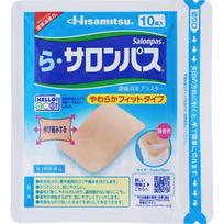 Hisamitsu Pharmaceutical Salonpas 10 lapų Plasta (šalta) Klijai Pečių skausmas, nugaros skausmas, raumenų skausmas, raumenų nuovargis, mėlynės, patempimai, sąnarių skausmai 1 set
