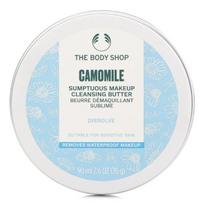 THE BODY SHOP Chamomile Sumptuous Makeup Cleansing Butter gray