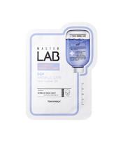 5+5) Master Lab EGF Mask Sheet Aquajet 10 sheets white