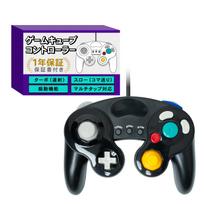 GameCube Controller Compatible with function Vibration function compatible with x Multitap Controller/Switch [Compatible Switch/Wii U/Wii/GC! juoda