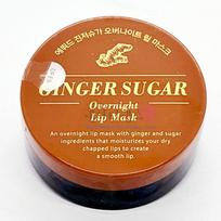 Etude Ginger Sugar Overnight Lip Mask 23g, 1 pack, 2 pieces brown
