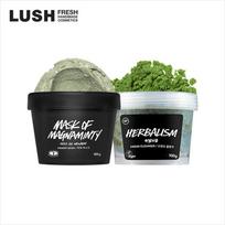 [LUSH] Mask of Magnaminty 125g + Herbalism 100g gray
