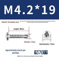 Yonglishang 410 Stainless Steel Phillips Pan Head Self-Drilling Screws