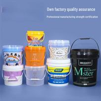 Yicang Food-Grade Thickened Plastic Sealed Bucket white