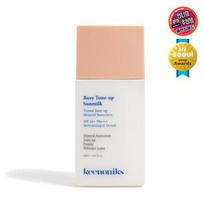 Keenoniks Rosy Tone-up Sunmilk SPF 50+ PA++++ beige