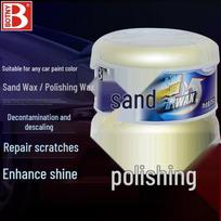 Baoshili B-1180 Fine Abrasive Scratch Remover & Color Restorer Wax white