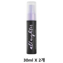 Urban Decay All Nighter makiažo nustatymo purškiklis, 60 ml, 1 vnt white