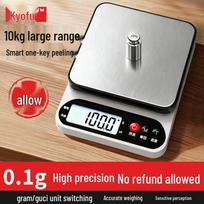High-Precision Digital Kitchen Scale Waterproof HD LED Display, One-Key Tare white