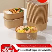 Disposable Rectangular Plastic Lunch Boxes with Lids, 750ml (20-Pack) beige