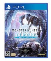Monster Hunter Iceborne Master Edition a product code for the armor set as a World (Includes  Yukumo  (layered armor) pre-order bonus) white