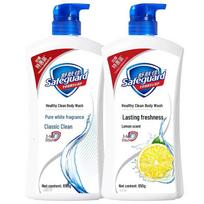 Safeguard Shower Gel Combo Pack blue