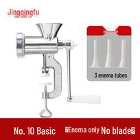 Jingqingfu Manual Meat Grinder and Sausage Stuffer gray