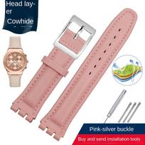 Originalios odos apyrankė Swatch YRS YCS laikrodžio dirželiui Paprastas 17mm 19mm Riešo juosta dirželis Moterys vyras karvės oda Laikrodžio dirželio priedai 17mm gray