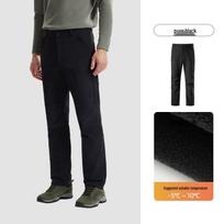 NORTHLAND Men's CORDURA® Winter Outdoor Pants 180/82A black