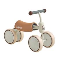 Kidpop 4 ratų vaikiškas balansinis dviratukas brown