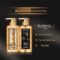 L'Oréal Extraordinary Oil Curl Shampoo brown