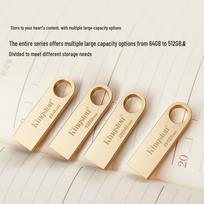 Kingston DTSE9-G3 USB 3.2 Gen 1 Flash Drive beige