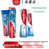 Colgate Toothpaste Duo Pack: Ice Mint & Whitening blue