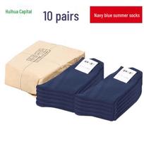Men's Anti-Odor Breathable Mid-Calf Sports Socks blue