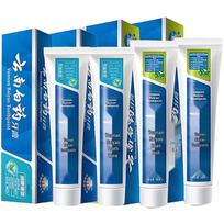 Yunnan Baiyao Toothpaste Oral Care Set gray
