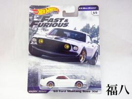 QS004 Unopened Hot Wheels Premium Fast Furious Ford Mustang Boss 302 & '69 blue