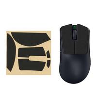 kwmobile Pelės Rankena, Suderinama su Razer DeathAdder V3 Pro, Rankenos Juosta - Neslystanti Iš anksto Iškirpta 0,5 mm Storio Juoda juoda