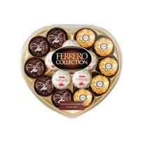 Ferrero Rocher širdelės formos lazdyno riešutų šokolado dovanų dėžutė beige