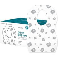 Mother K Easy Infant Disposable Bib, Mixed Colors, 40p blue