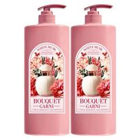 Bouquet Garni Silk Keratin Shampoo White Musk Fragrance, 1.5L, 2 units beige