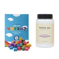 Bubble Day Powder Bath Salt Lavender 360g + Color Bath Time Set, Lavender 360g + Color Bath Time 220g, Lavender 360g + Color Bath Time 220g beige