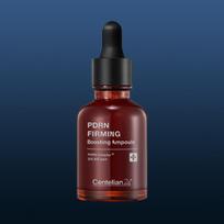 Centellian24 PDRN stangrinanti stiprinamoji ampulė PDRN Firming Ampoule blue