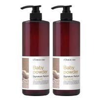 Roderbert Signature Perfume Shampoo Baby Powder, 1L, 2 units brown