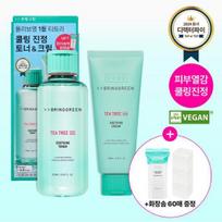 Bring Green arbatmedžio ir cica toniko ir kremo planavimas Tea tree cica toner 250ml & cream 100ml plan blue