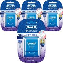 „Oral-B Glide 3D White“ dantų siūlas 35 m, 1 vnt., 4 vnt. blue