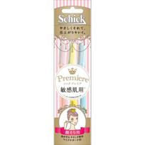 sic japan Cic. Premier L Disposal for Sensitive Skin 3-pack Disposable for Women Women's Razors - Disposable for Women