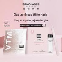 Erno Laszlo Hydrating Ice White Peel-Off Mask (4 Applications) white