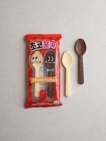 Miru Choco Poki Biscuit Stick Snack 20g 1ea gray