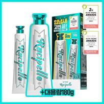 Lucipello Mystic Forest toothpaste 180g + toothpaste 50g special set blue
