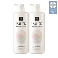 Mise-en-scène Pearl Shining Repair Shampoo 1000ml 2 packs, 1L, 2 units white