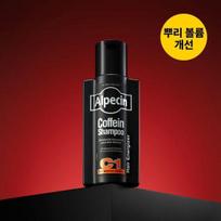 Alpecin Caffeine Shampoo C1 Black Edition 250ml black