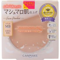 Ida Laboratories CAMMAKE Marshmallow Finish pudros papildymas MB Matinis smėlio spalvos ochros odos makiažas Gali padaryti Užtepimo tvarka: odos priežiūra -> makiažo pagrindas ->