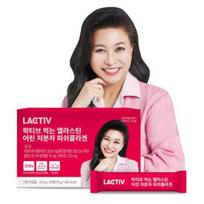 Lactice Edible Elastin Young Low Molecular Fish Collagen 30 packets (1 month supply)