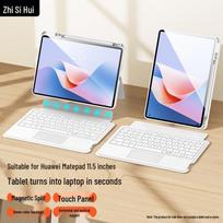 Huawei MatePad Bluetooth Keyboard Case with Trackpad Huawei MatePad 11.5/11.5S/Air 11.5-inch balta