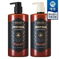 [Paslaptis] KERASYS Propolio Šampūnas/Kondicionierius 1L x2_684386 Green Scalp Cleansing Treatment 1L x2 brown